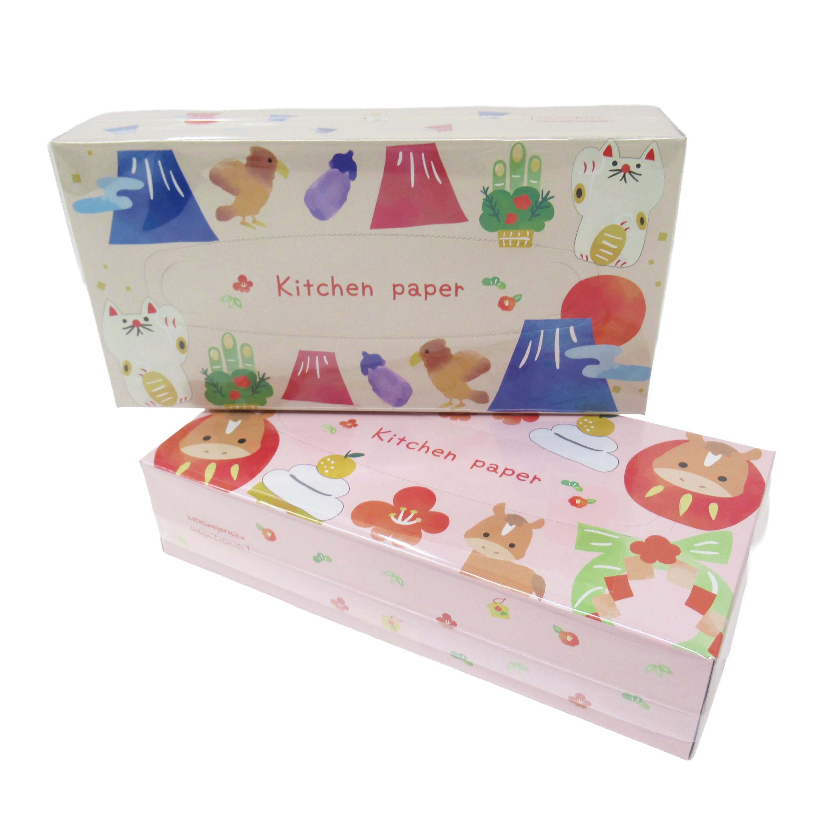 【SALE】キッチンペーパー